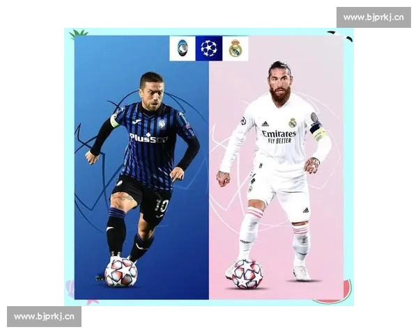 欧冠历史对阵数据深度解析与胜负走势预测